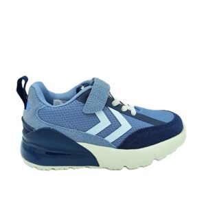 Sportiniai batai berniukui Hummel