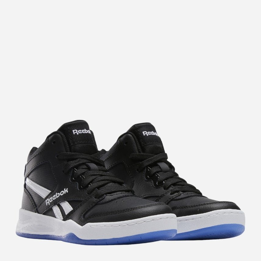 Reebok BB 4500 Court krepšinio batai berniukams juodi - Image 2