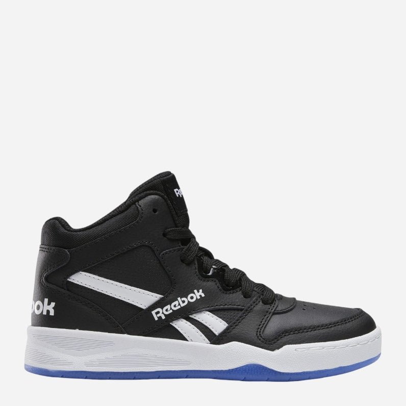 Reebok berniukams